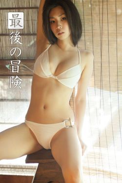 顶楼3